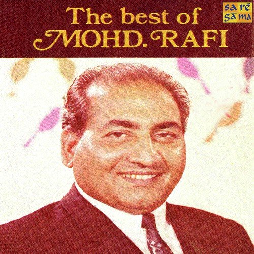 Chaudhvin Ka Chand Ho - Various Artists