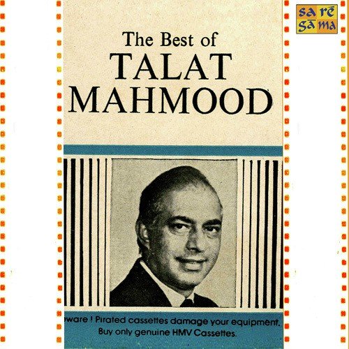 Mera Jeevan Saathi Bichhad Gaya - Various Artists