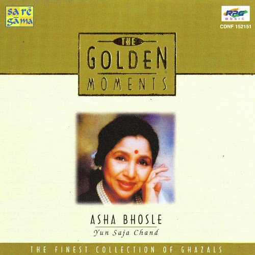 Salona Sa Sajan Hai Aur Main Hoon - Asha Bhosle