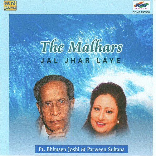 Khayal Megh Aeri Jal Jhar Laye N Badarwa Barsan Layi - Various Artists