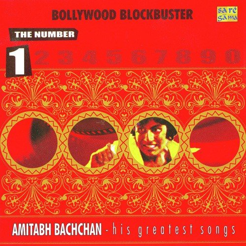 Banda Bindas - Various Artists