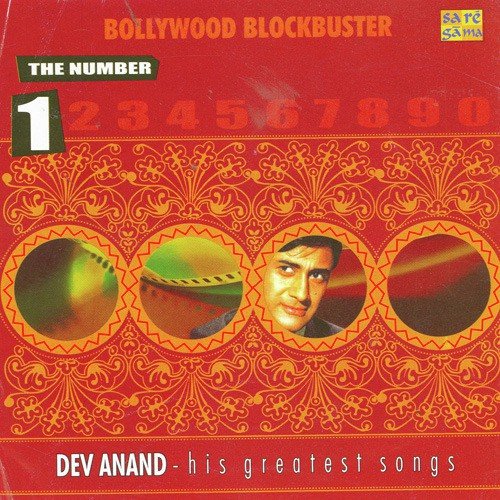 Phoolon Ke Rang Se - Various Artists