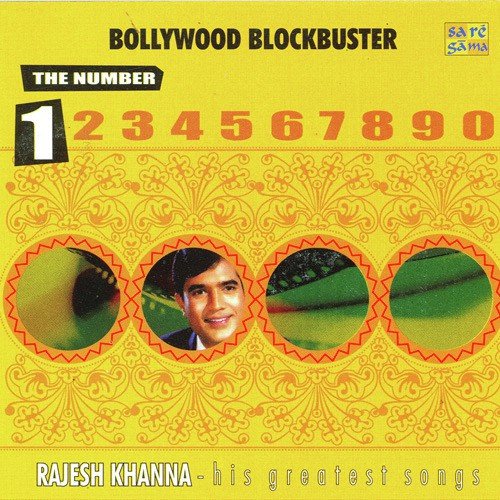 Hamen Tumse Pyar Kitna - Various Artists