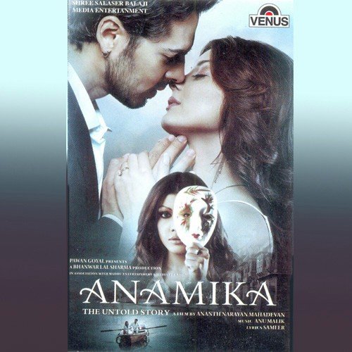 Saath (Remix) - Anu Malik