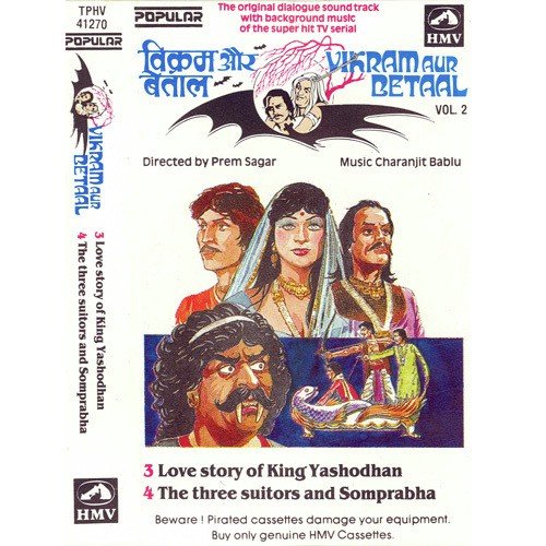 Episode 4 - Charanjit-Bablu
