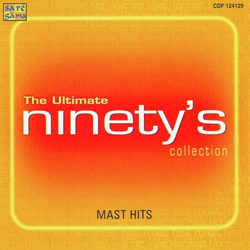Otashi Anata - Various Artists