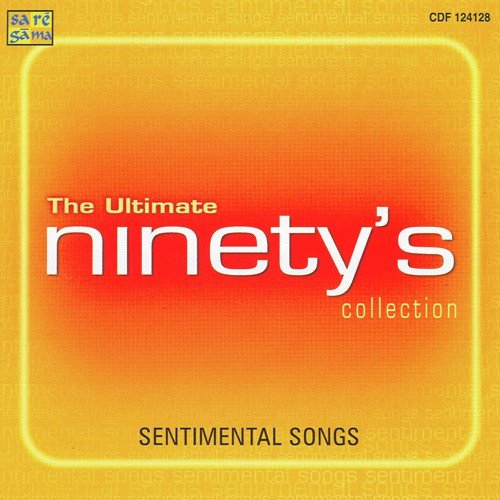 Kisi Ne Bhi To Na Dekha - Various Artists