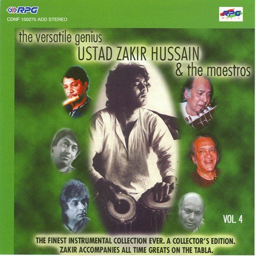Rageshwari Pt.Shiv Kumar Sharma - Various Artists