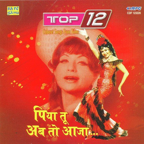 Duniya Mein Logon Ko - Various Artists