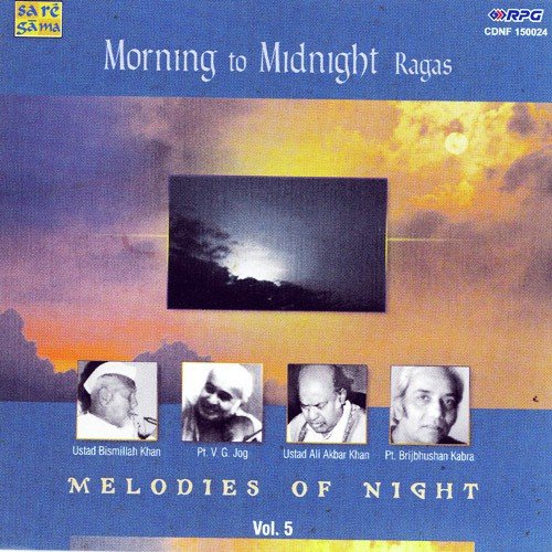 Shankara Ustad Vilayat Khan 1966 - Ustad Bismillah Khan