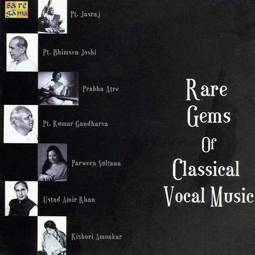 Nand - Rajan Ab To Aajare - Pt Kumar Gandharva - Ustad Bismillah Khan