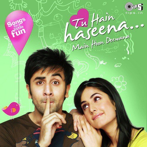 Kaun Main Haan Tum (Ajnabee) - Various Artists