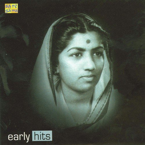 Yeh Zindagi Usiki Hai - Ustad Bismillah Khan