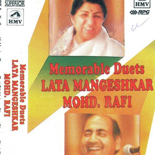 Tu Ganga Ki Mauj - Ustad Bismillah Khan