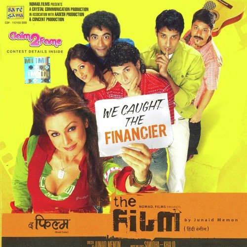 Dham Chik Dham Chik (Instrumental) - Various Artists