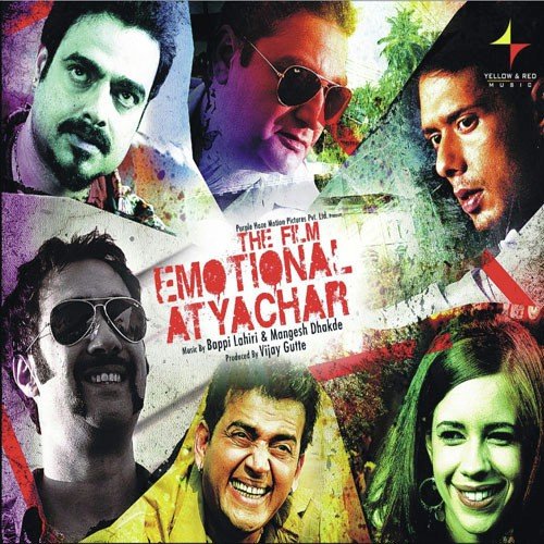 Emotional Atayachar - Various Artists