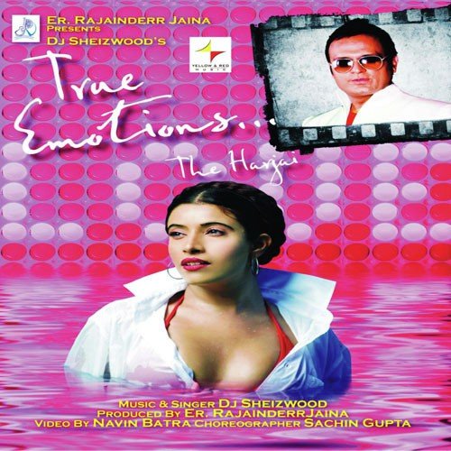 Maahiya Ve - Various Artists