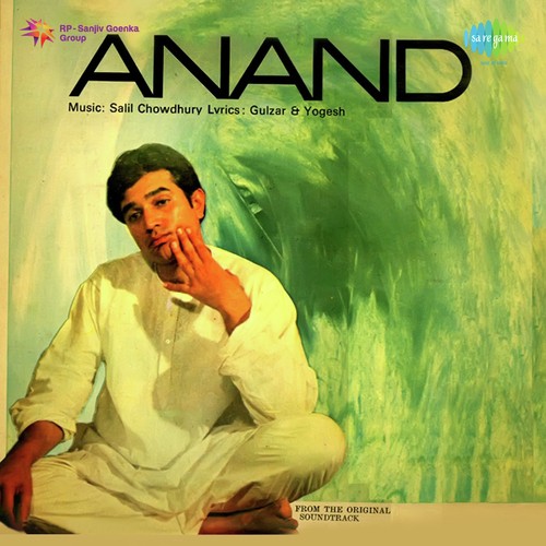 Dialogue And Songs Pt. 2 - Salil Chowdhury