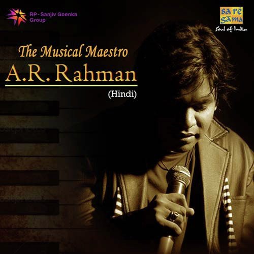 Maiyya Yashodha - A.R. Rahman