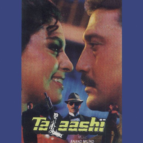 Zindagi Ka Tu Naya Paigam Le (Talaashi  Soundtrack Version) - Various Artists