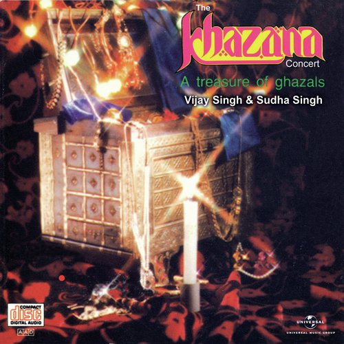 Muskura Ke Aapne Phoolon Se Daman Bhar Diya Shukriya (Live) - Sudha Singh, Vijay Singh