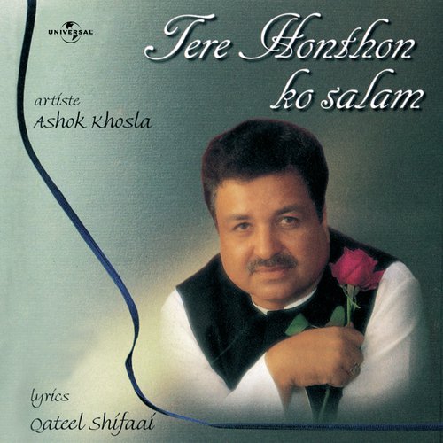 Shayari Sach Bolti Hai (Album Version) - Ashok Khosla