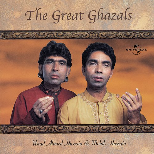 Nazar Mujhse (Album Version) - Ustad Mohammed Hussain, Ahmed Hussain