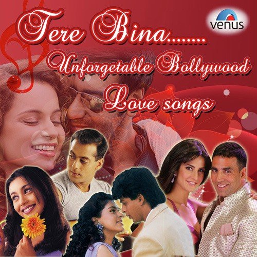 Main Hoon Shab - Various Artists