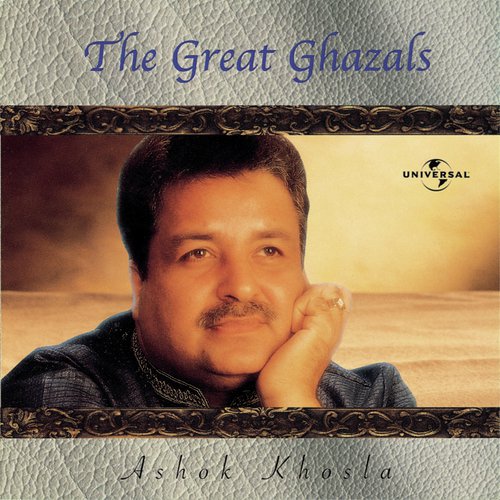 Kaun Jaane Ke (Album Version) - Ashok Khosla