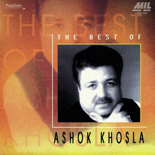 Zulfeen Seena Naaf Kamar (Album Version) - Ashok Khosla