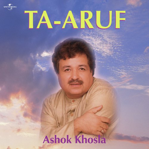 Mein Akela Chala Ja Raha (Album Version) - Ashok Khosla