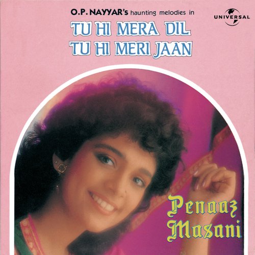 Dekh Mohabbat Ka Dastoor (Album Version) - Penaz Masani