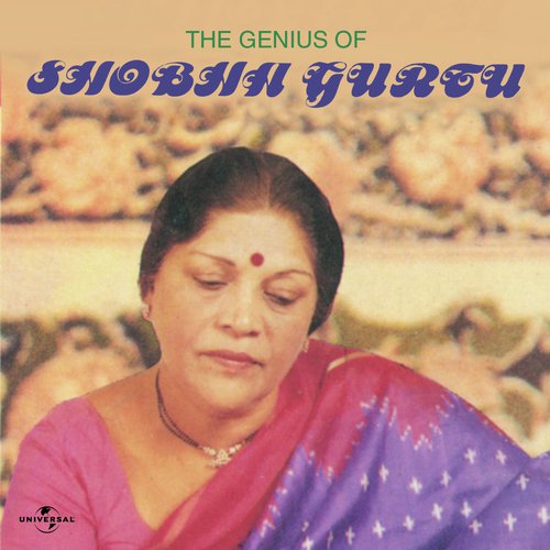 Main To Khelungi ( Hori  Gara ) (Album Version) - Shobha Gurtu