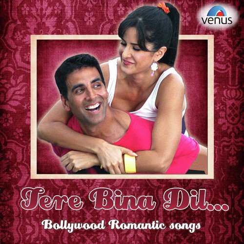 Kitna Haseen Chehra - Various Artists