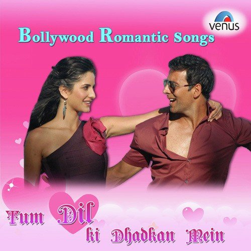 Falak Dekhun (Sonu Nigam) - Various Artists