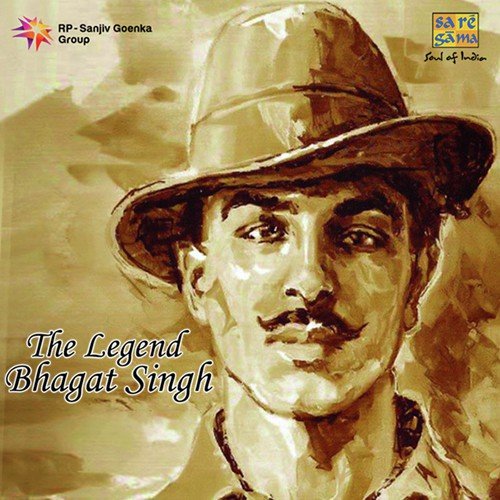 Jahan Dal Dal Pe Sone Ki Chidiya (From Sikander E Azam) - Various Artists
