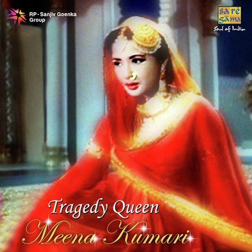 Woh Jo Milte The Kabhi Hamse (From Akeli Mat Jaiyo) - Meena Kumari