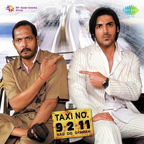 Meter Down (Rock N Roll Mix) - Various Artists