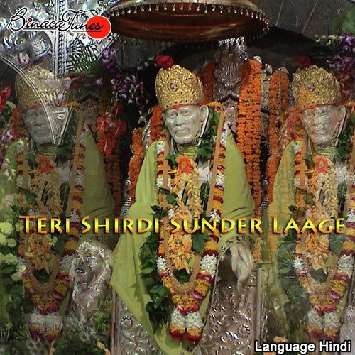 Sai Teri Shirdi Aisi - Praveen Mudgal