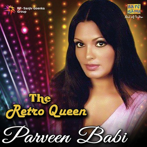 Hariyala Banna Aaya Re (From Razia Sultan) - Various Artists