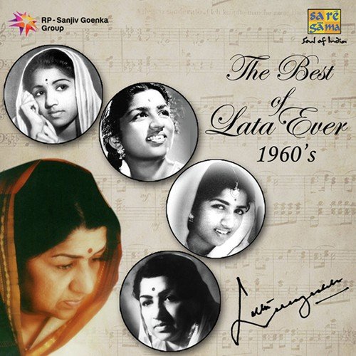 Aaj Ki Mulaqat Bas Itni (From Bharosa) - Various Artists
