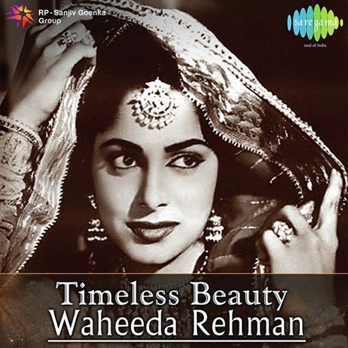 Rom Rom Mein Basne Wale Ram (From Neel Kamal) - Various Artists