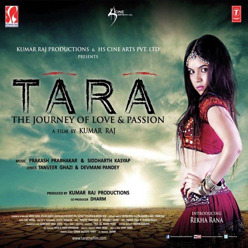 Sajana Re   1 - Various Artists