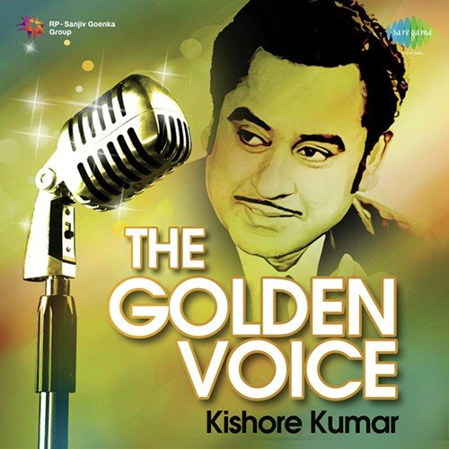 Aanewala Pal Janewala Hai (From Golmaal) - Various Artists