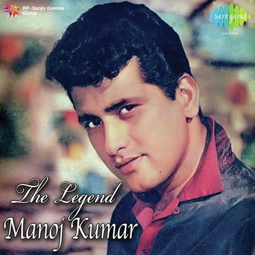 Tauba Yeh Matwali Chaal (From Pathar Ke Sanam) - Various Artists