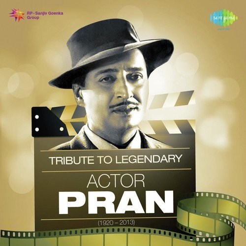 Jeena To Hai Usi Ka (From Adhikar) - Various Artists