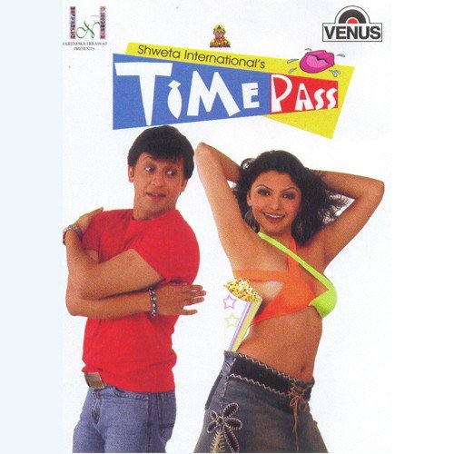 Koi Ladka Koi Ladki Se - Various Artists