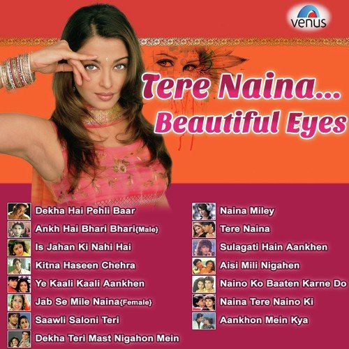 Jab Se Mile Naina (Female) - Various Artists