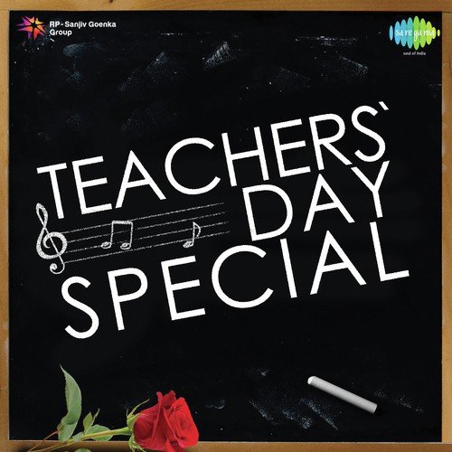 Hum Ko Man Ki Shakti Dena (From Guddi) - Various Artists