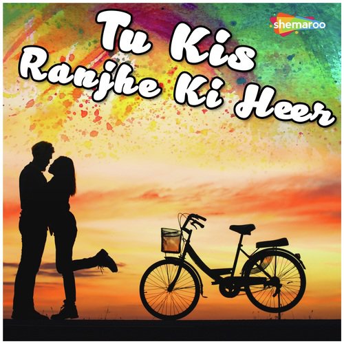 Lut Gayaa Dil Lut - Deepak, Dharmendra, Deepansu
